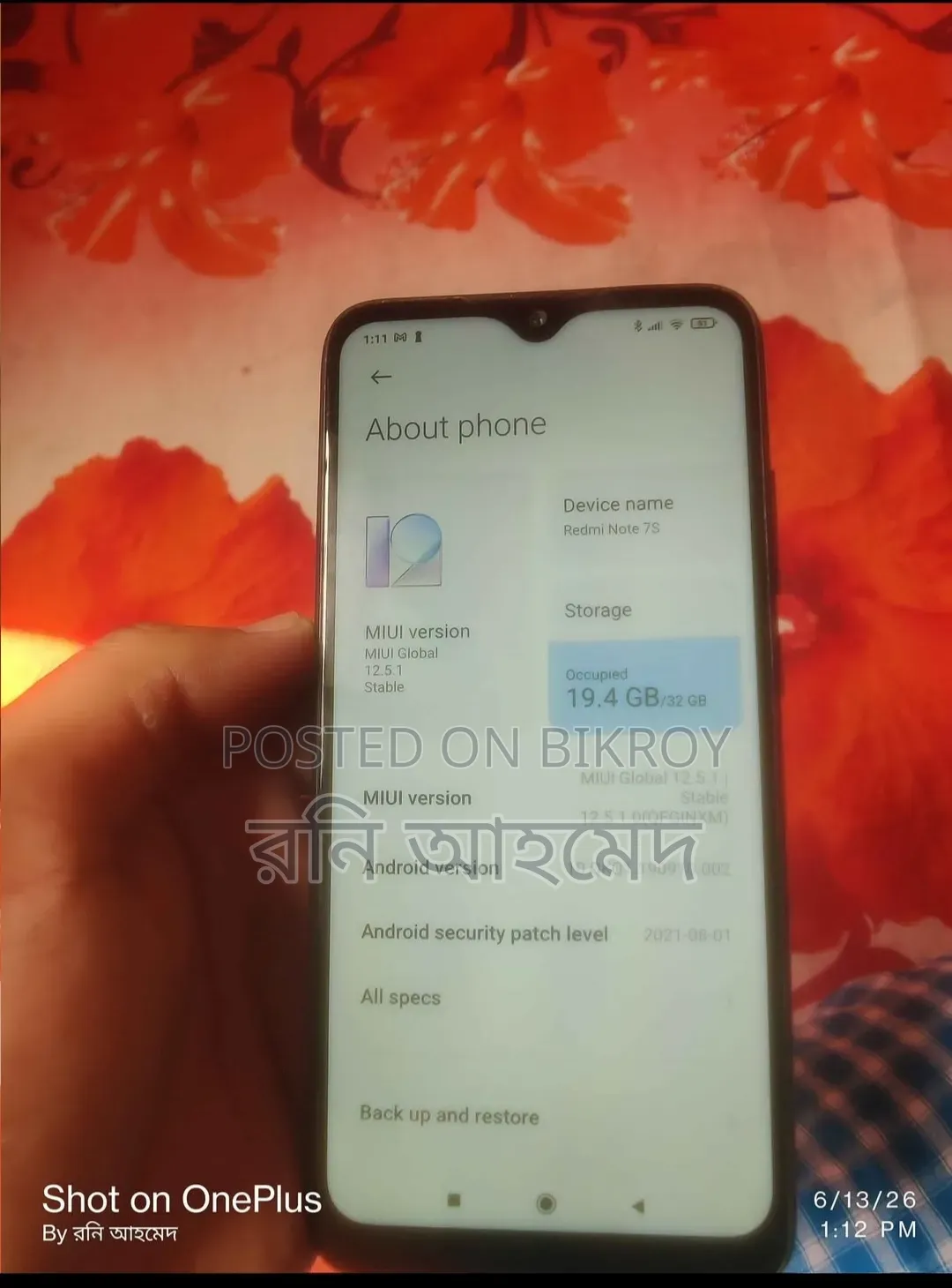 Xiaomi Redmi 7 32 GB Blue