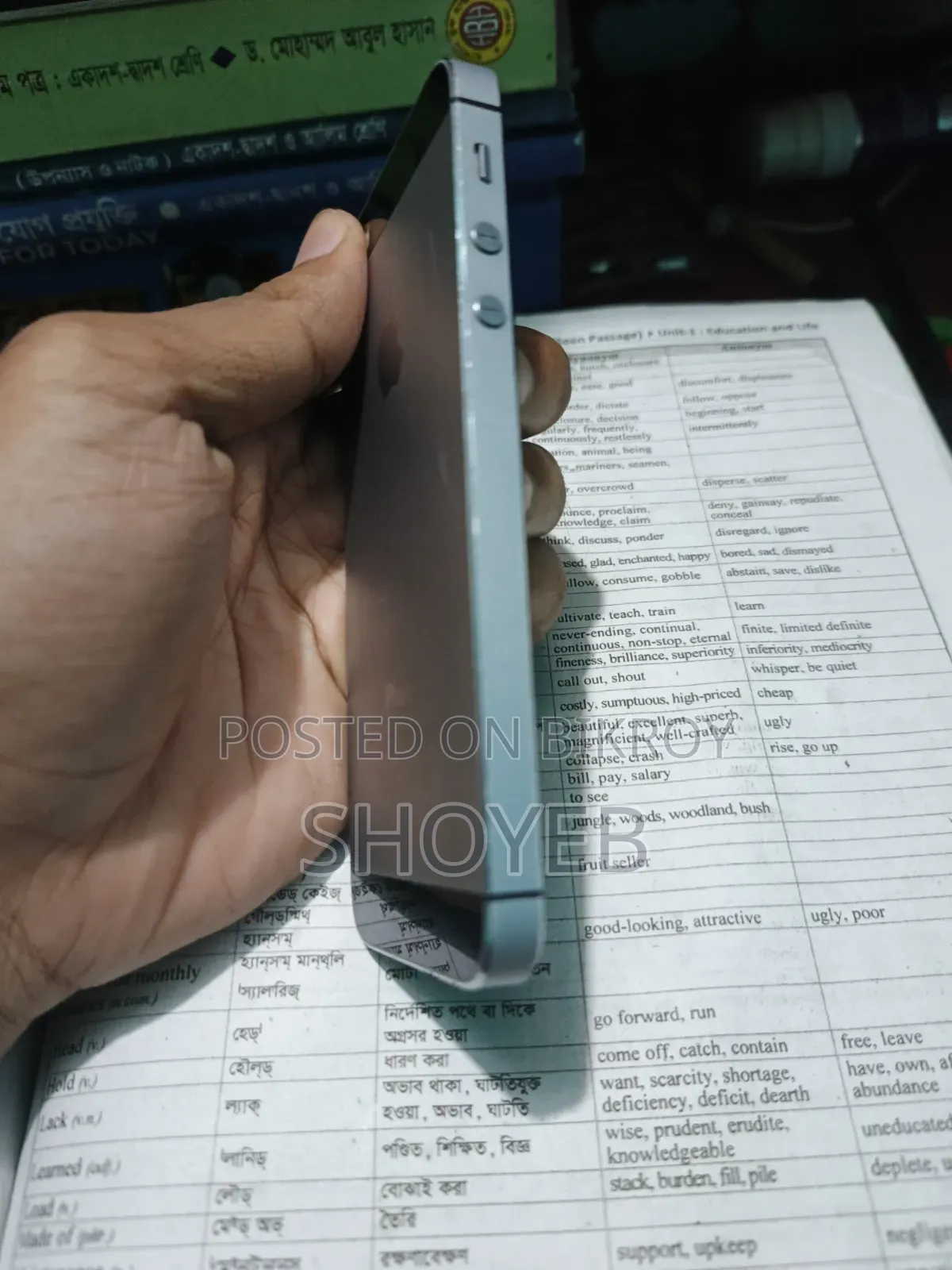 Apple iPhone 5s 32 GB Black