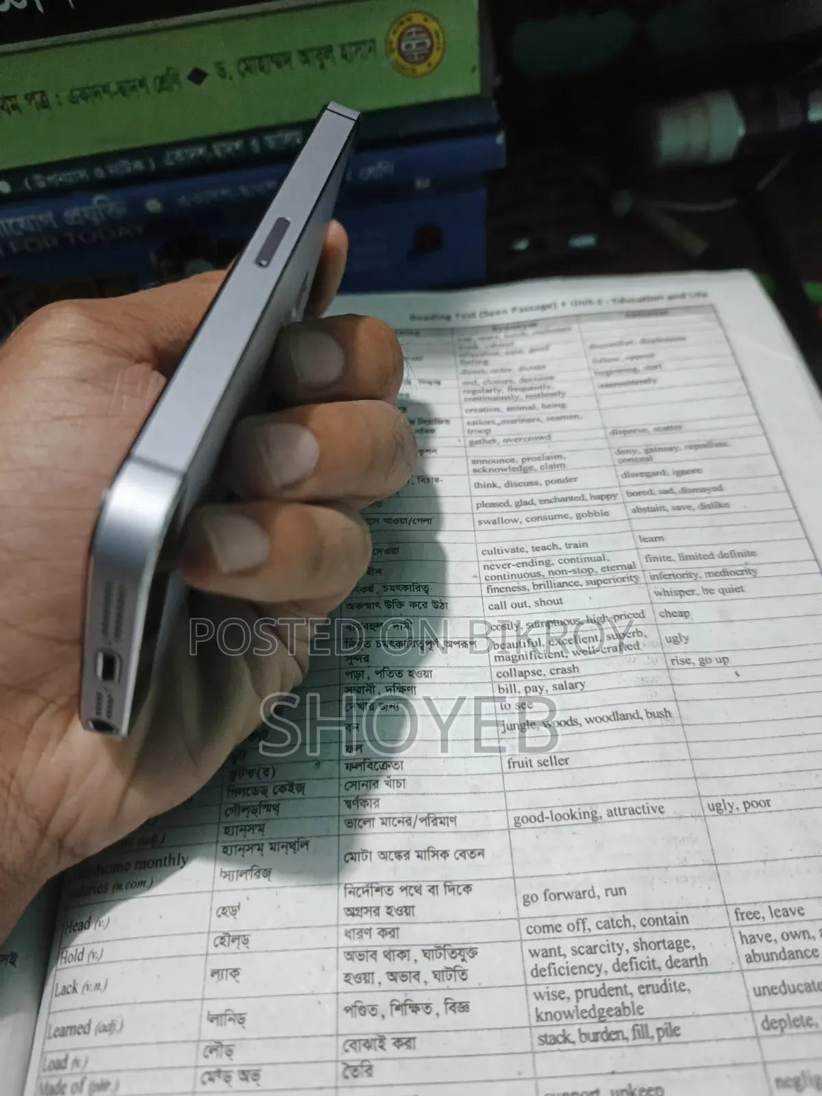 Apple iPhone 5s 32 GB Black