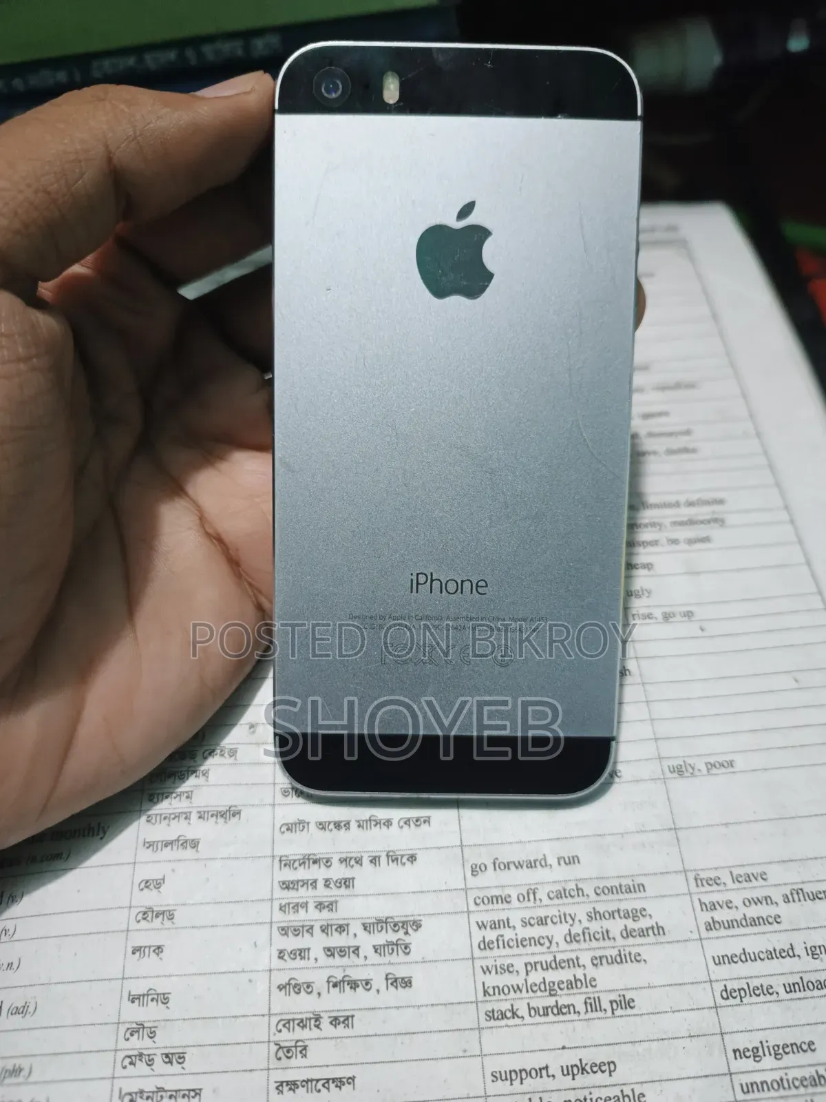 Apple iPhone 5s 32 GB Black