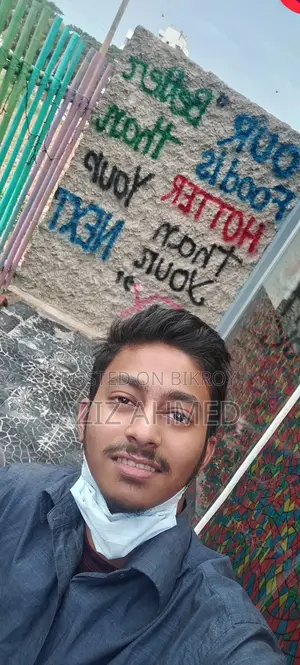 কাস্টমার সার্ভিস সিভি