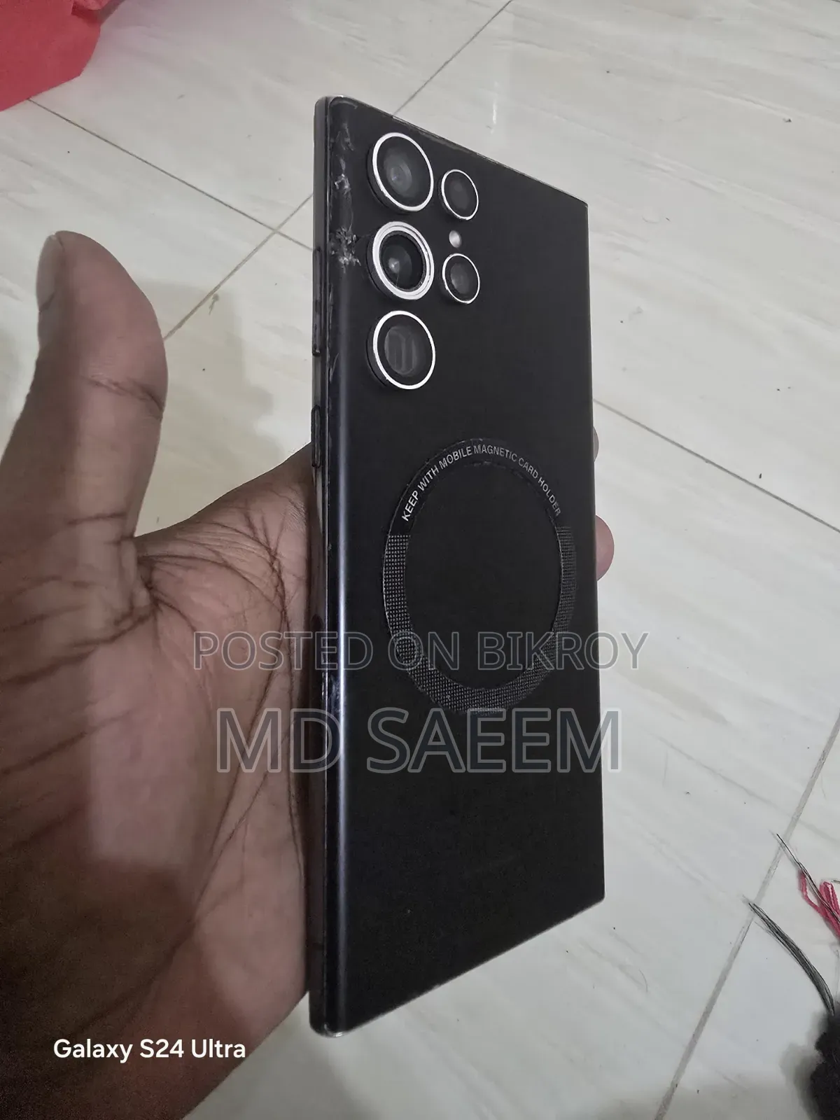 Samsung Galaxy S22 Ultra 256 GB Black