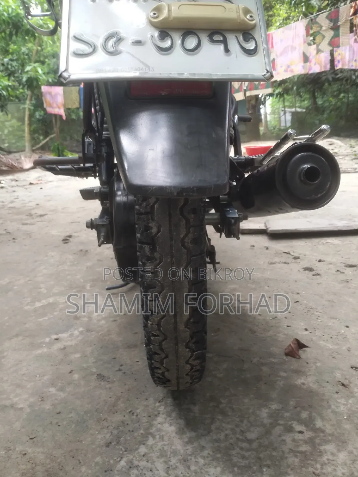 টিভিএস মেট্রো প্লাস ২০২১ রেড