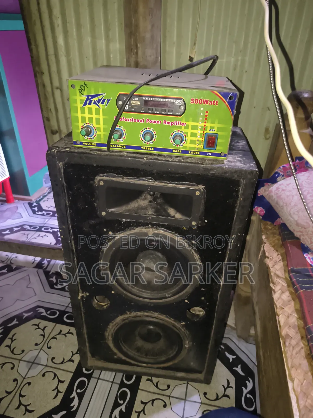 পুরাতন স্পিকার