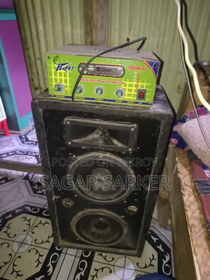 পুরাতন স্পিকার