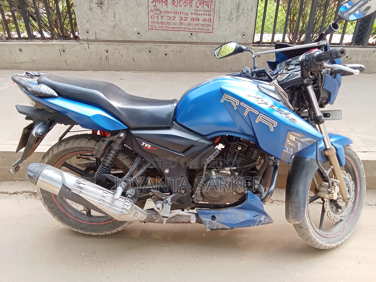 TVS Apache RTR 160 2v Refresh X-connect 2018 Blue