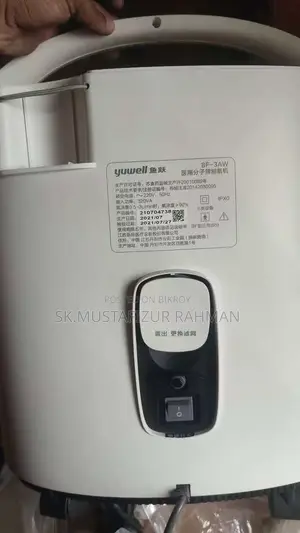 Yuwell Oxygen Concentrator