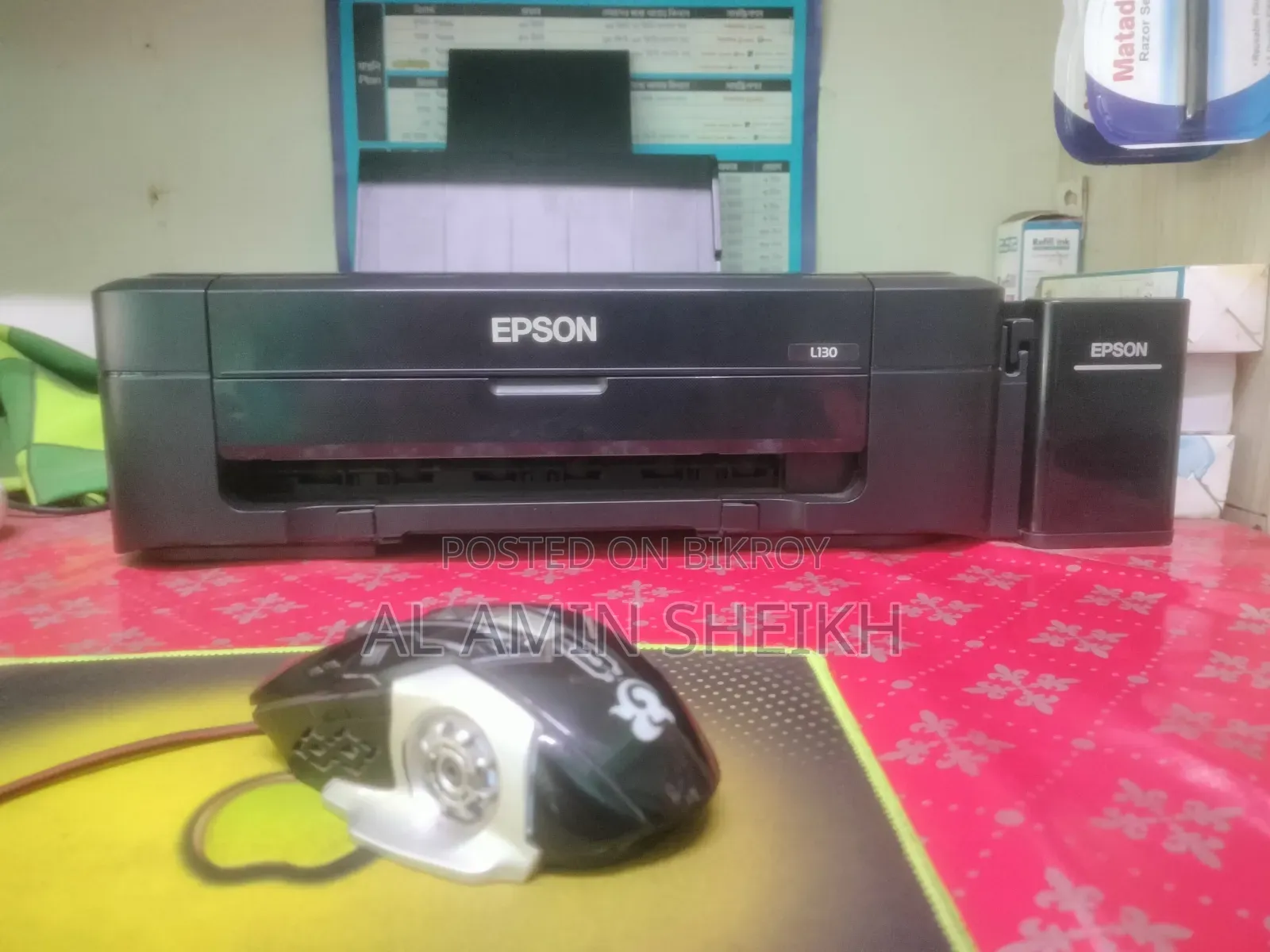 Epson L130 Printer. New Model. Only 8/9 Month Use, Sell for Urgent