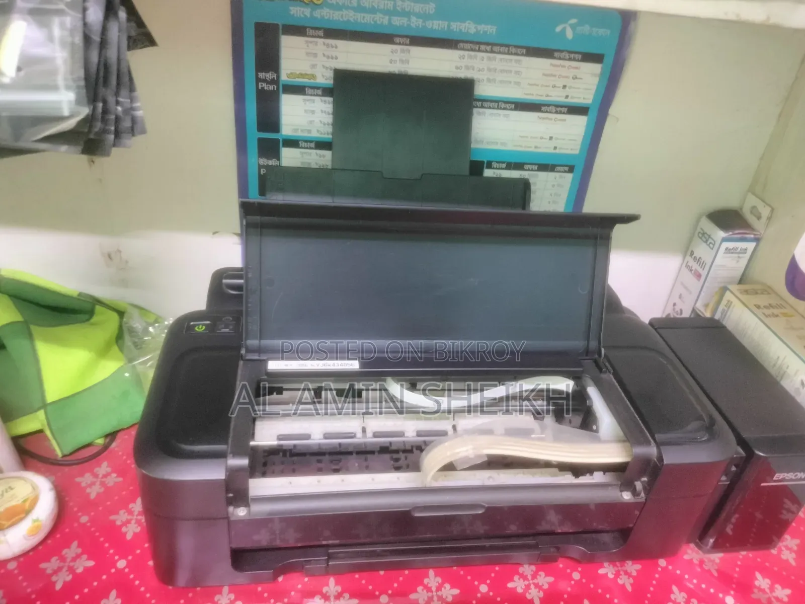 Epson L130 Printer. New Model. Only 8/9 Month Use, Sell for Urgent