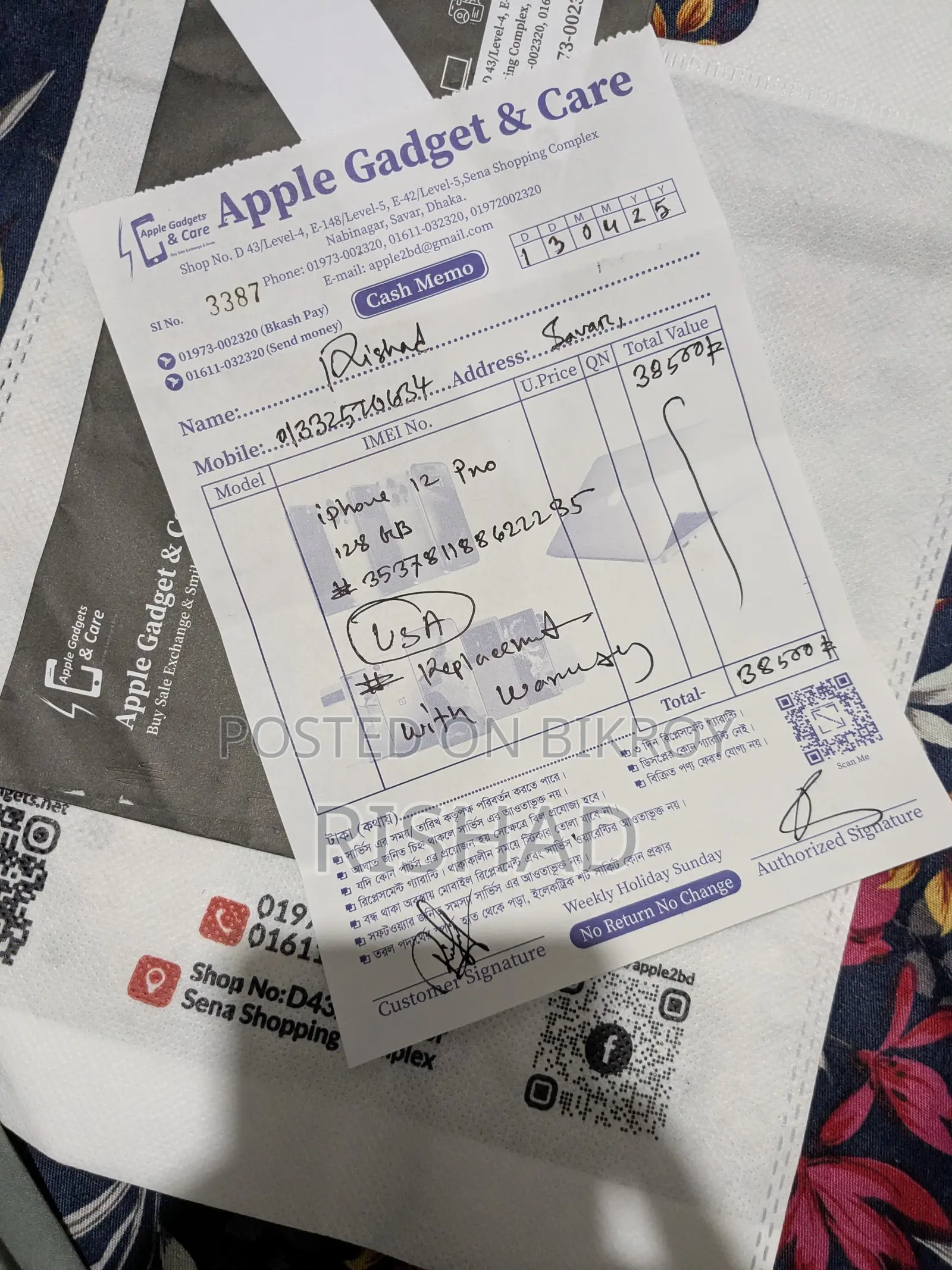 Apple iPhone 12 Pro 128 GB Blue