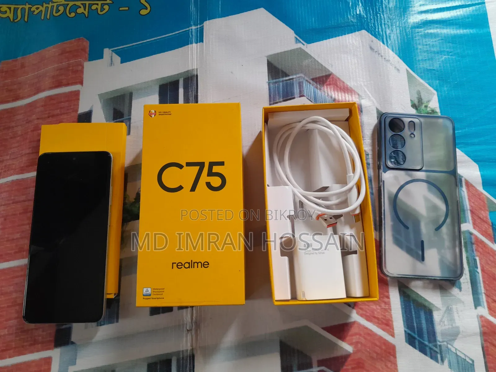 Realme C75 128 GB Rose Gold