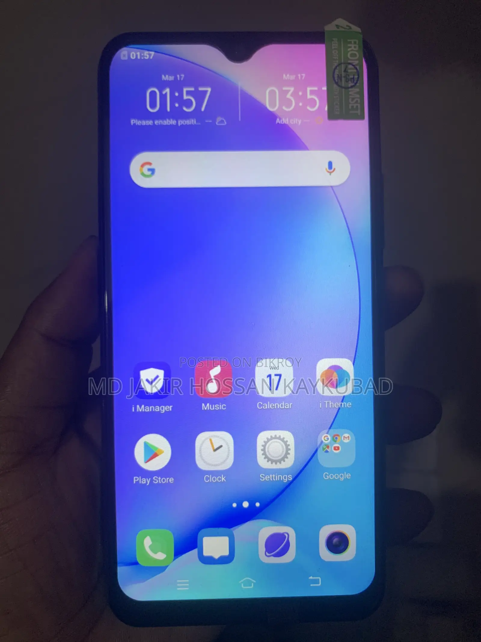 Vivo Y17 256 GB