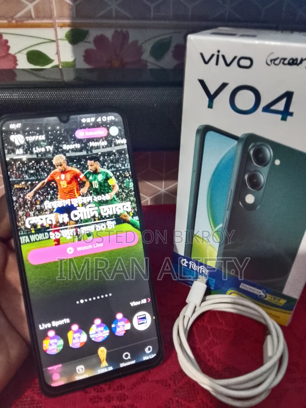 Vivo Y04 64 GB Green