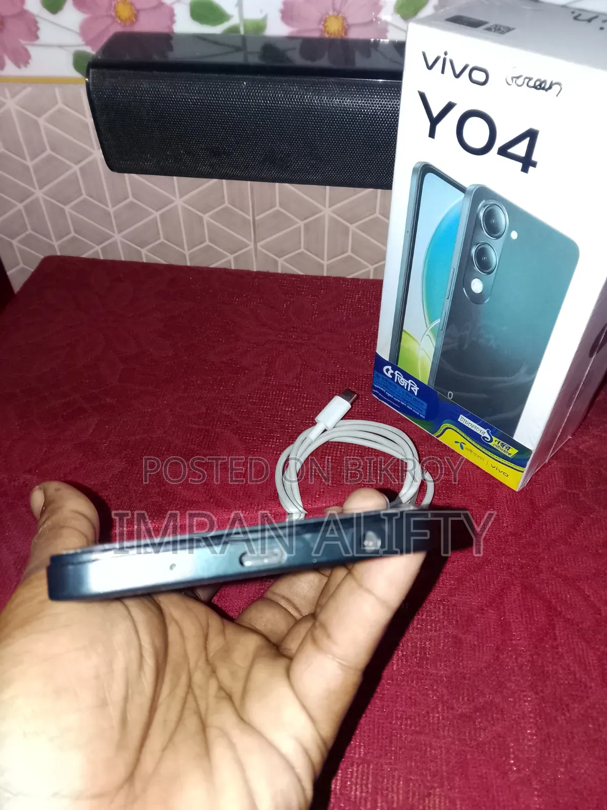 Vivo Y04 64 GB Green