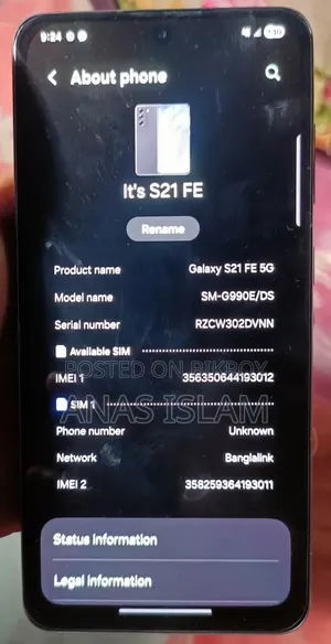 Samsung Galaxy S21 FE 5G 128 GB Black