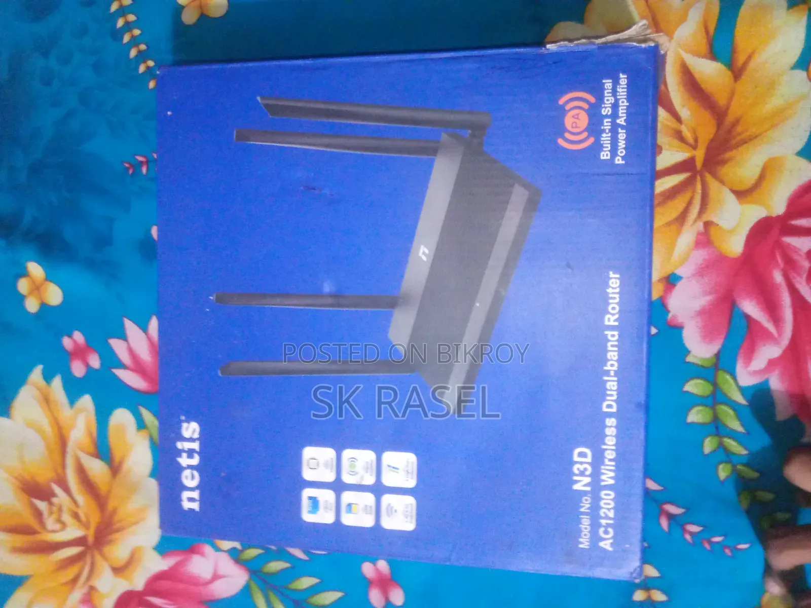 বিক্রয় হবে: Netis N3d Ac1200 Dual-Band Wifi Router