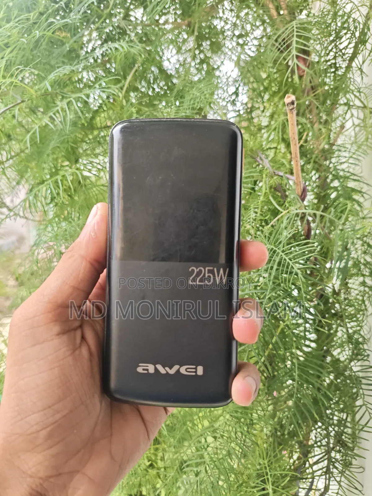 ওয়ানপ্লাস নর্ড ২৫৬ জিবি ধূসর