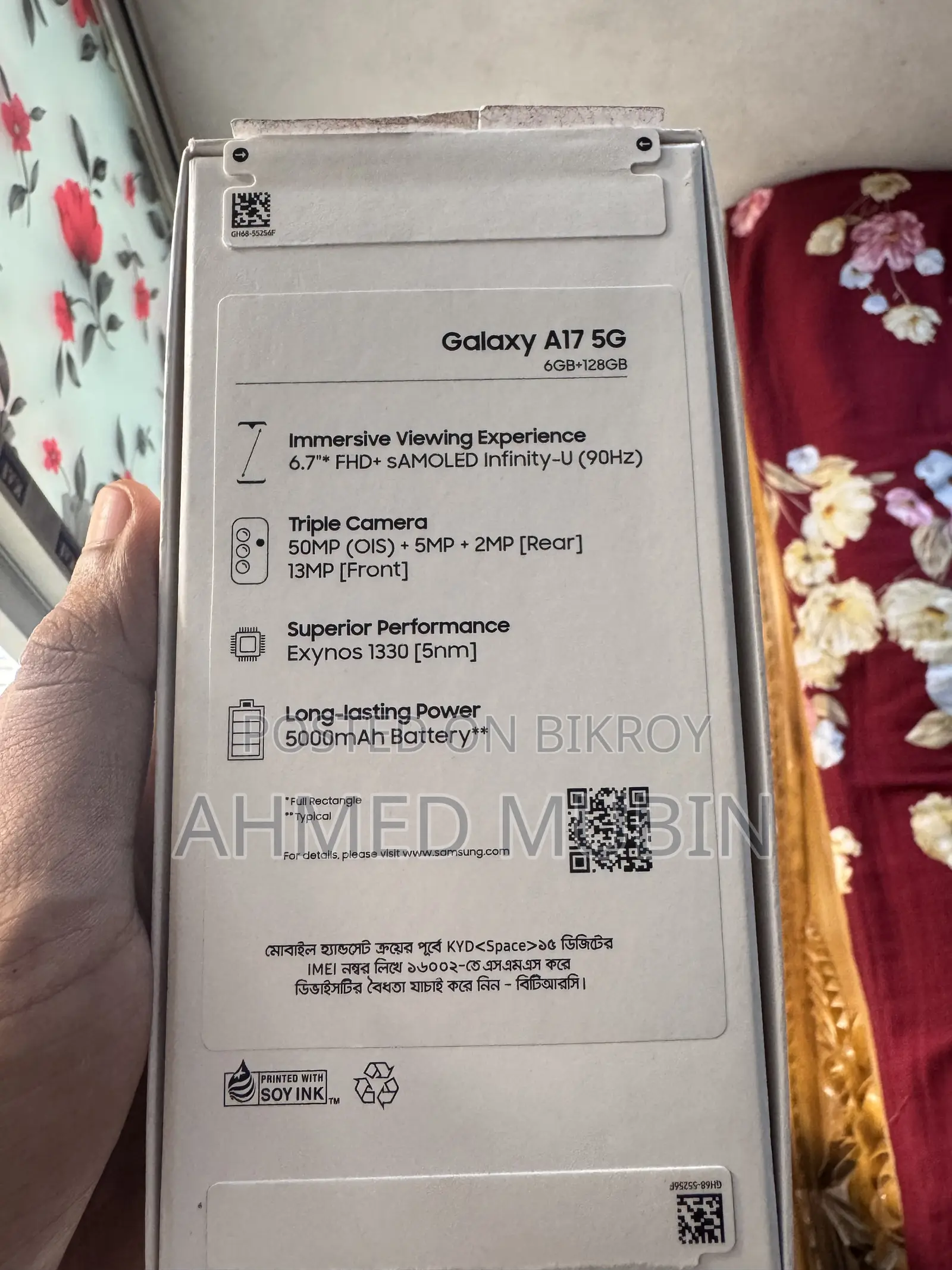 Samsung Galaxy A17 5G 128 GB Blue
