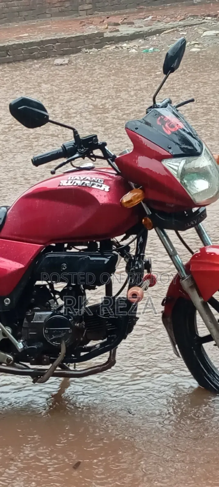 দায়াং ডিওয়াই ১১০-১৫এম ২০১০ লাল