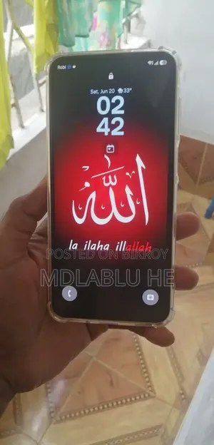 Samsung Galaxy A16 5G 256 GB Rose Gold