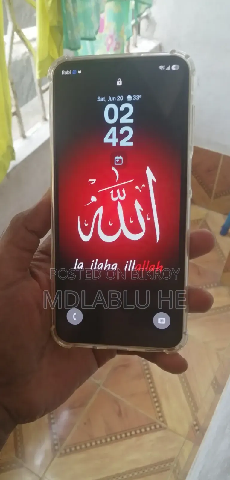 Samsung Galaxy A16 5G 256 GB Rose Gold
