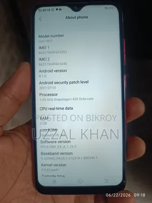 Vivo Y11 32 GB Red