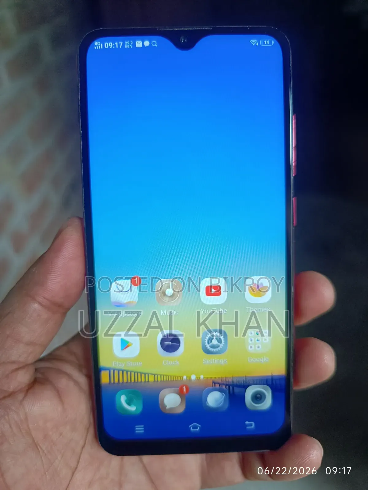 Vivo Y11 32 GB Red