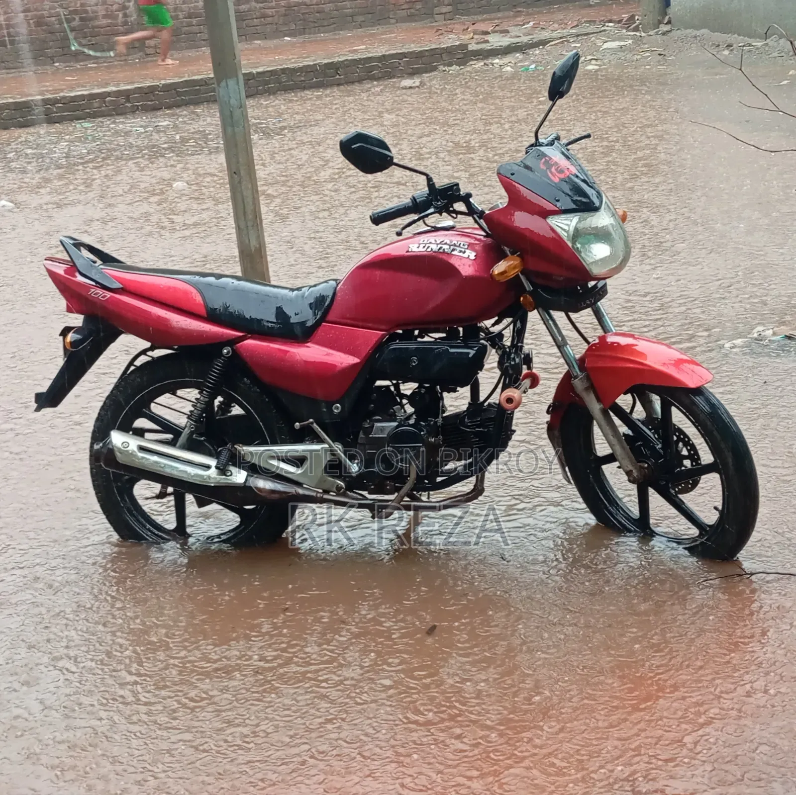 দায়াং ডিওয়াই ১১০-১৫এম ২০১০ লাল