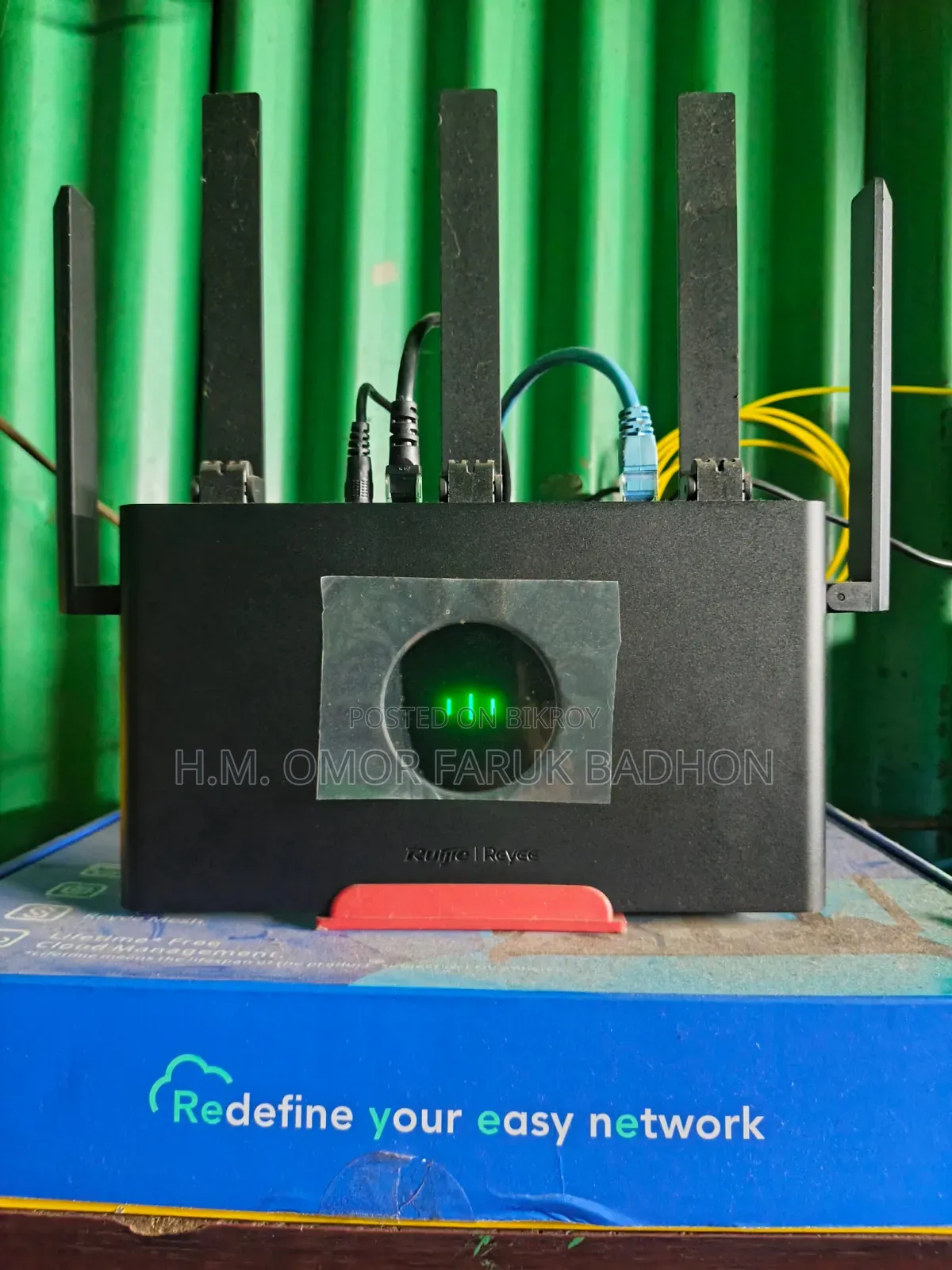 Ruijie Ew1300g Gigabit Router