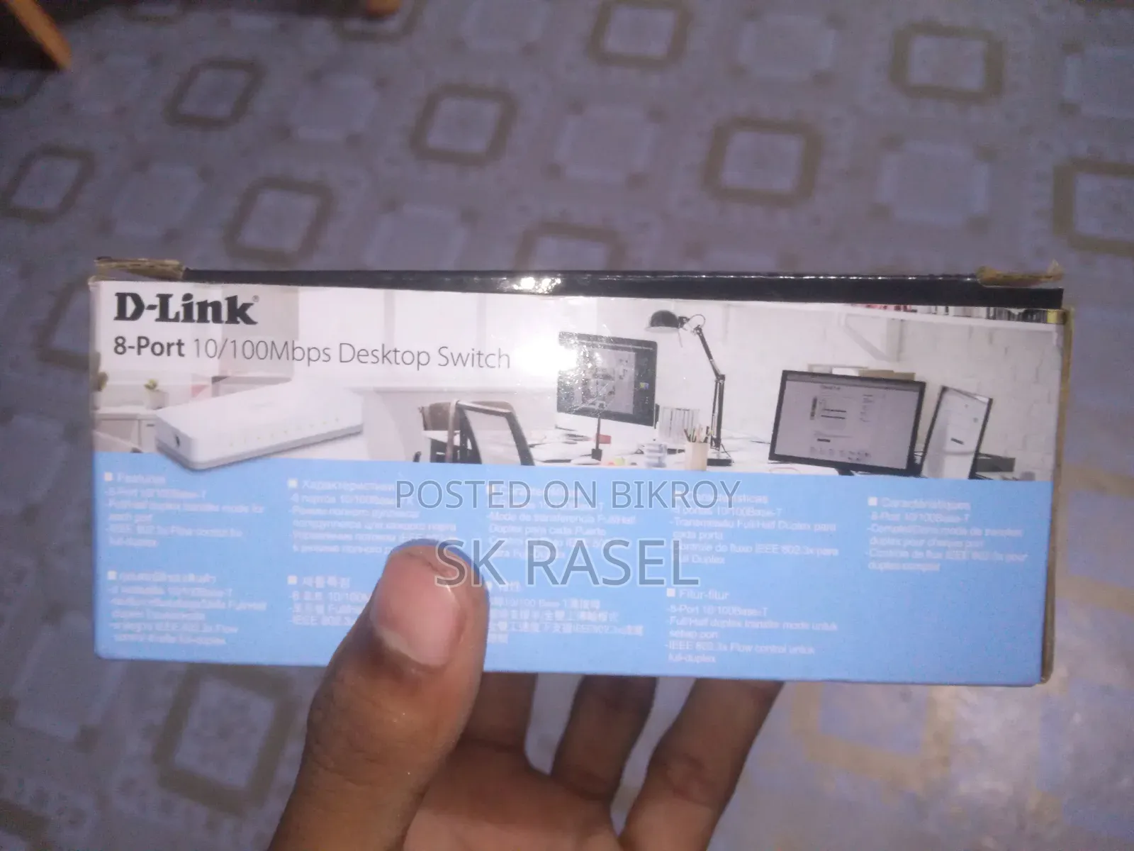 D-Link 8-Port Desktop Switch (DES-1008C)