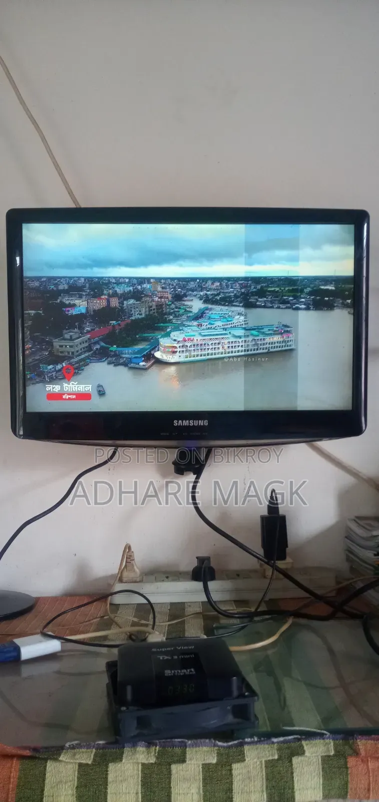 PC Monitor