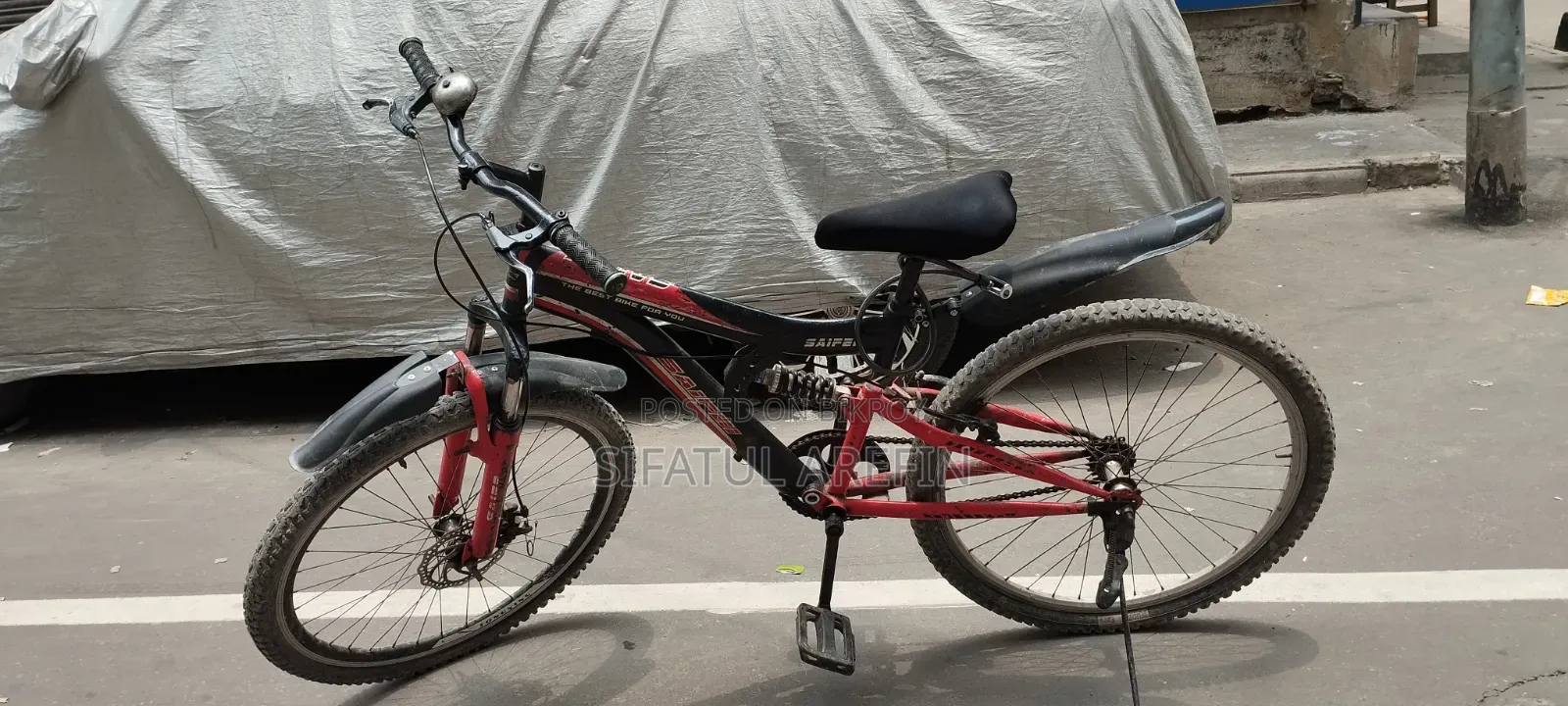 Bicycle for sale at a very low price!