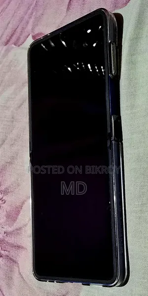 স্যামসাং গ্যালাক্সি জেড ফ্লিপ৭ ২৫৬ জিবি নীল