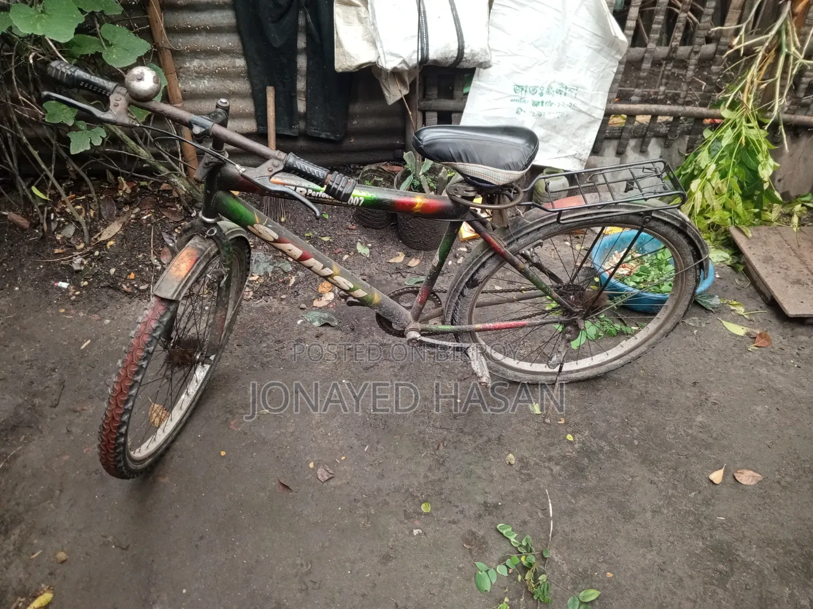 Bicycle Non-Gear