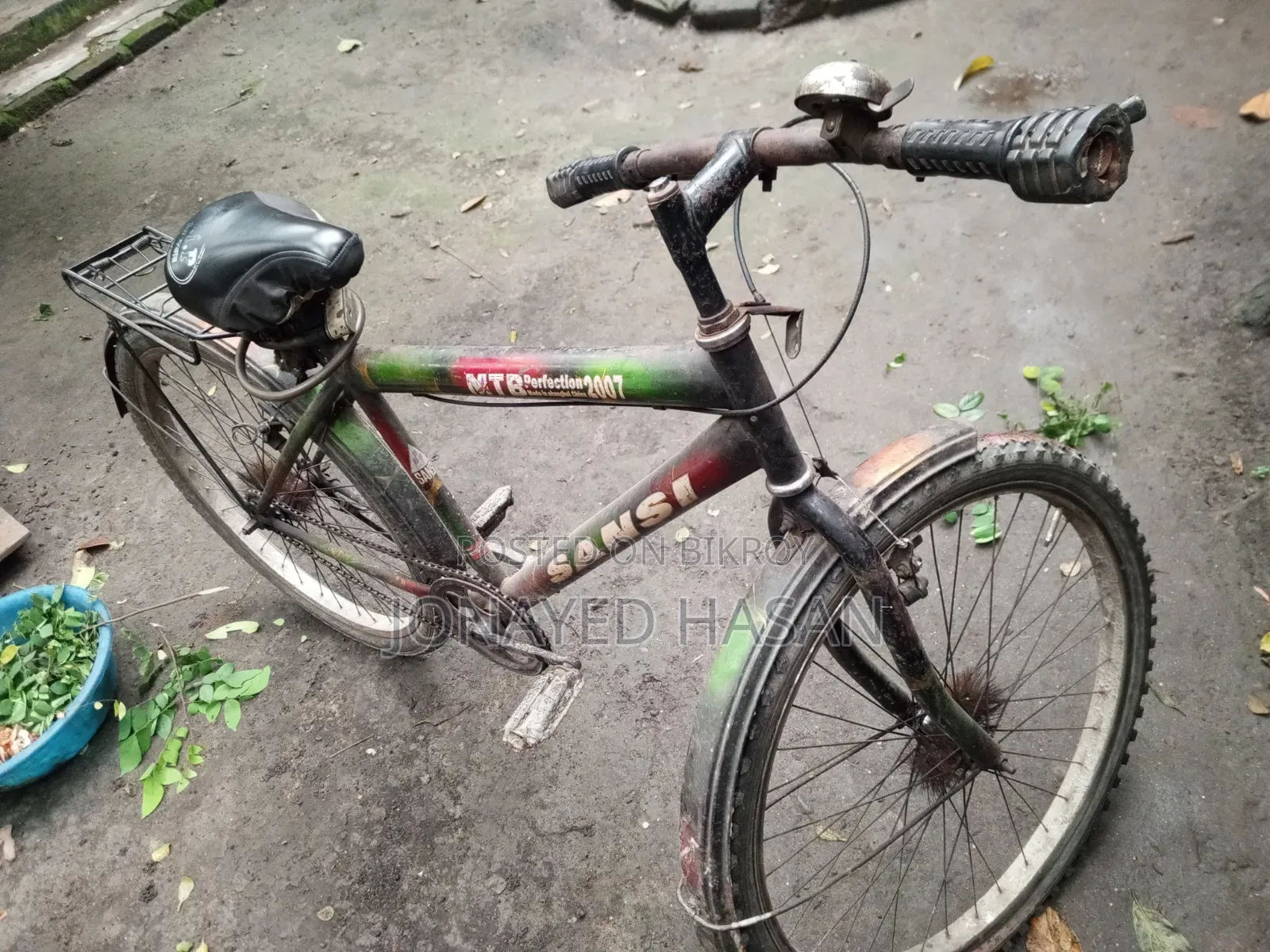 Bicycle Non-Gear
