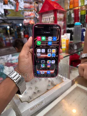 iiiF150 128 GB Orange