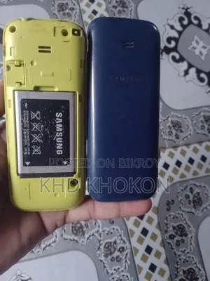 Samsung Guru Music 2 Black