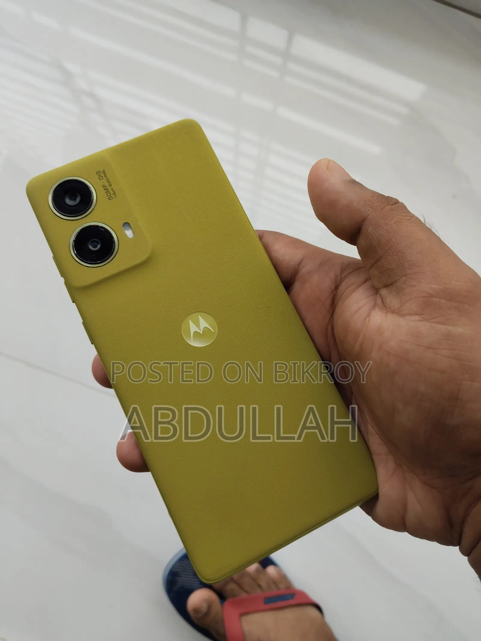 Motorola Moto G85 128 GB Yellow