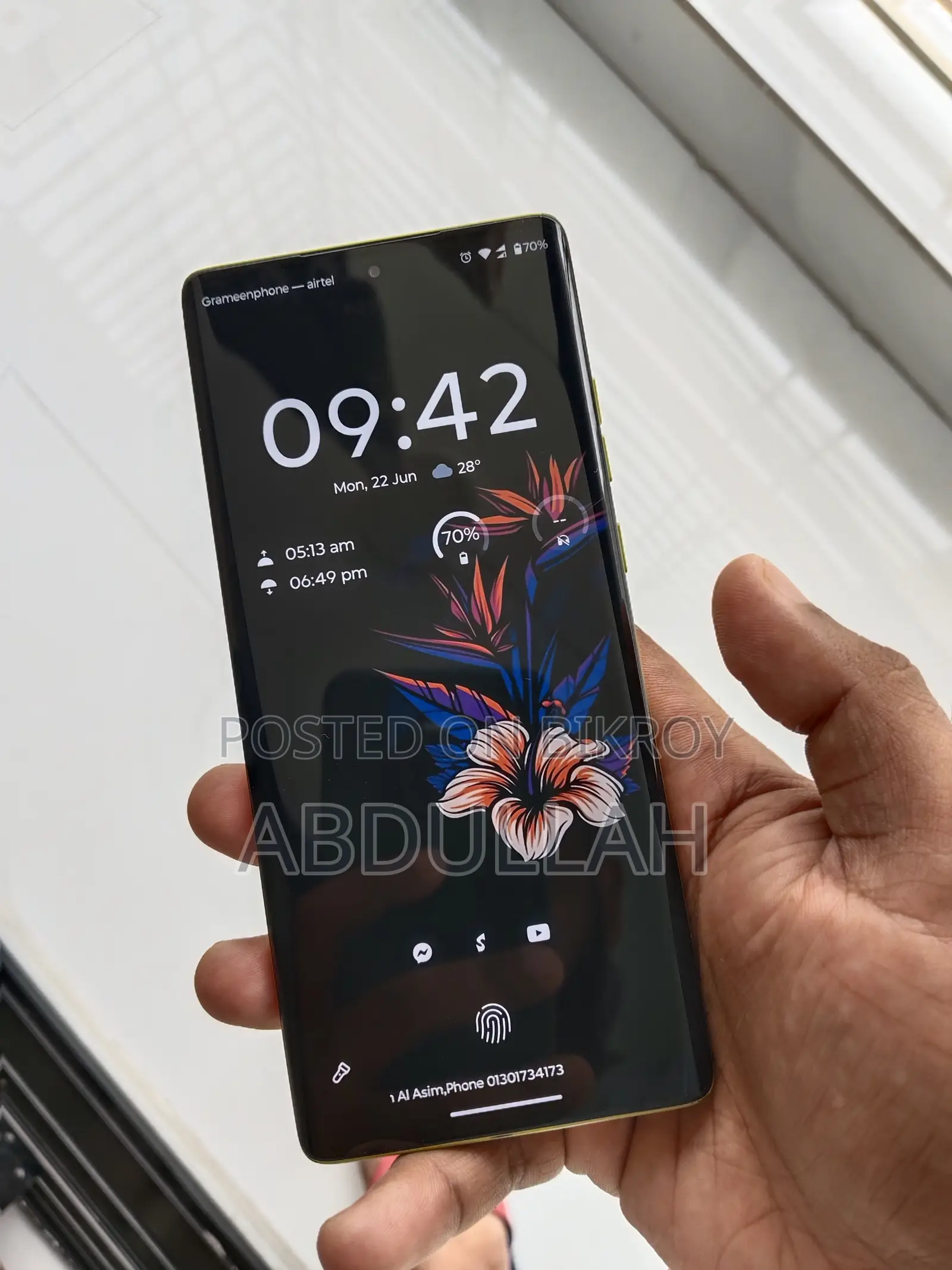 Motorola Moto G85 128 GB Yellow