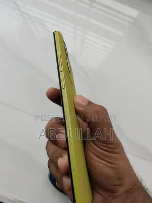 Motorola Moto G85 128 GB Yellow