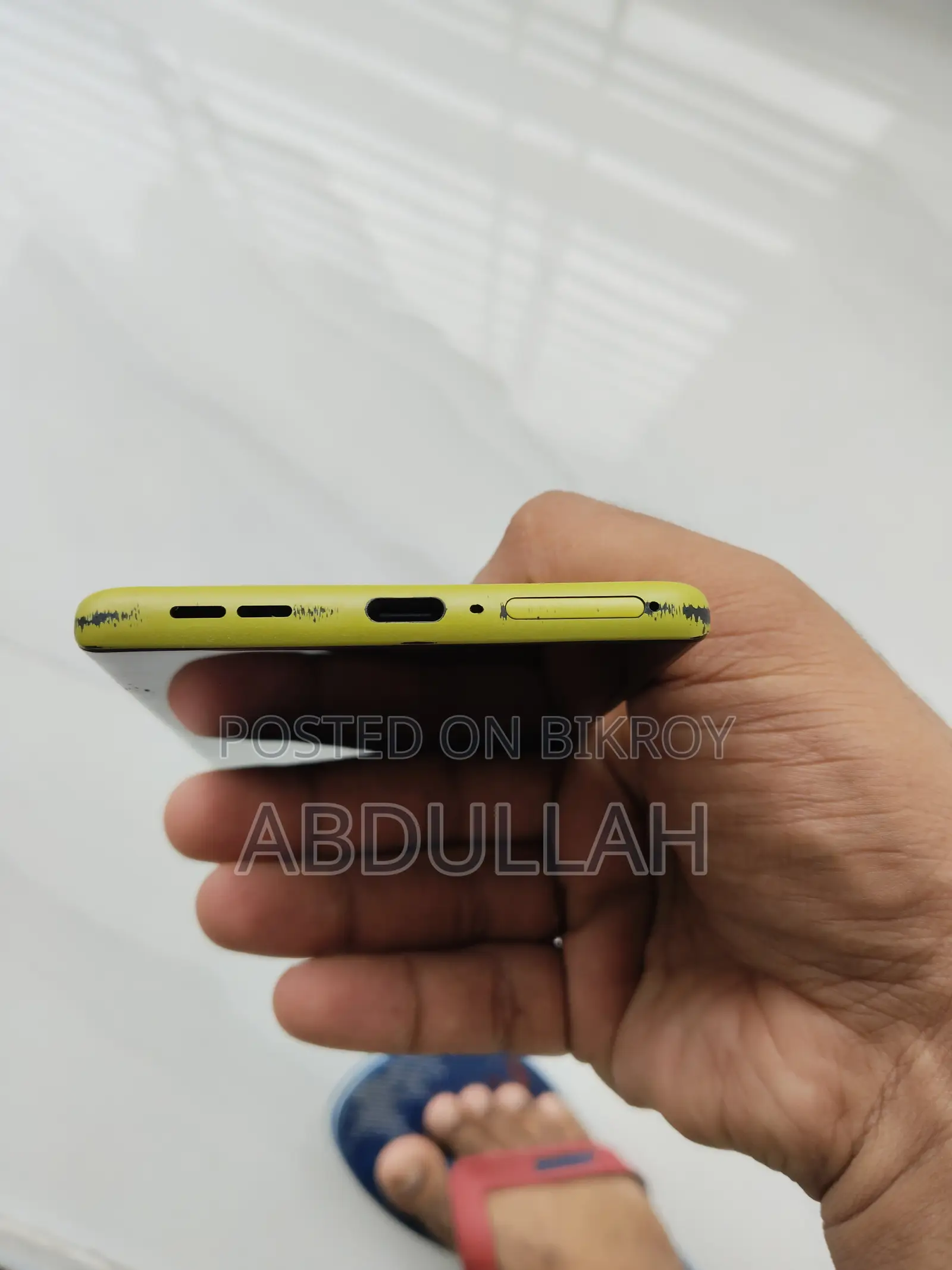 Motorola Moto G85 128 GB Yellow