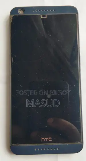 HTC Desire 626 16 GB Gray