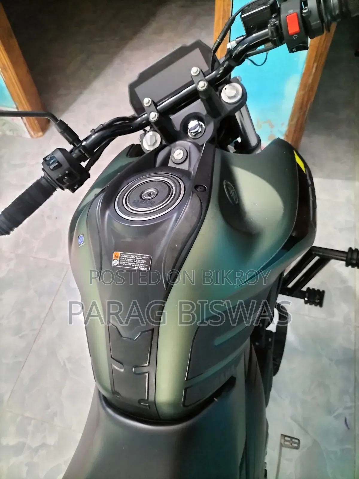 Yamaha 2025 Green