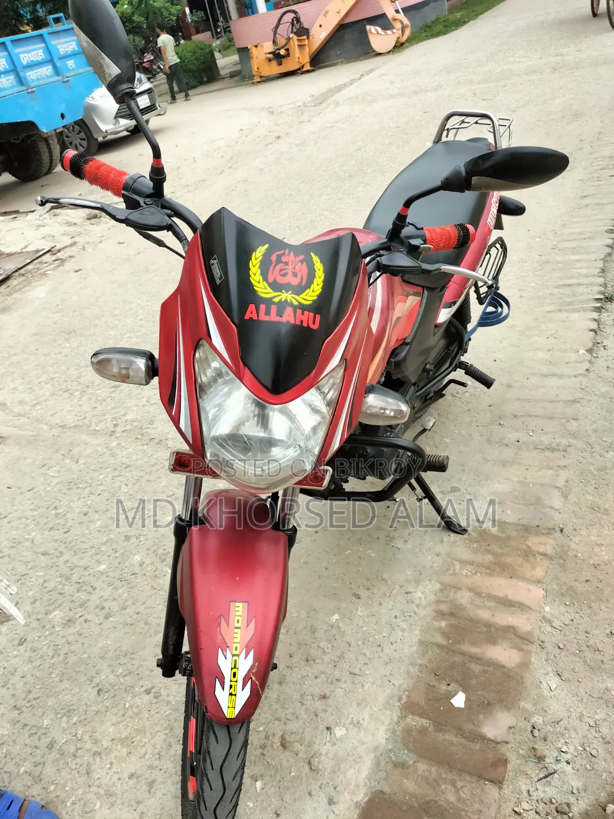 TVS Metro 2017 Red