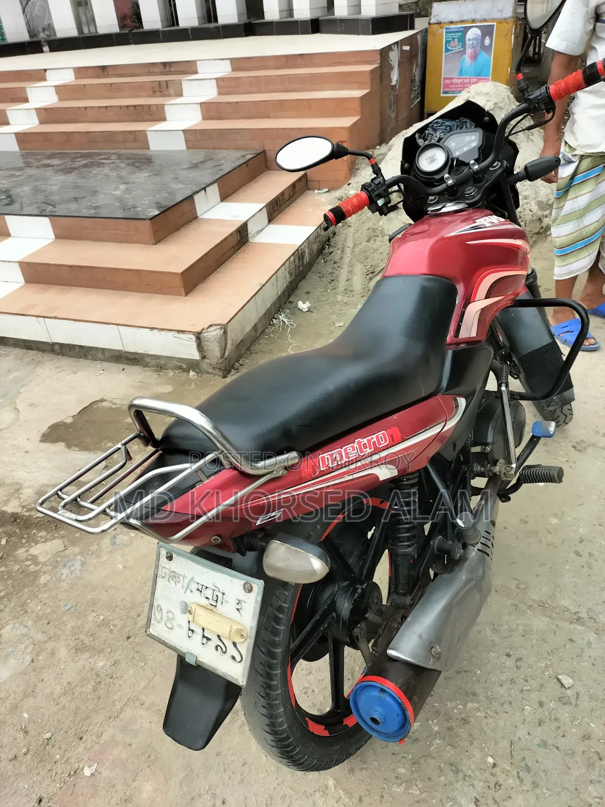 TVS Metro 2017 Red