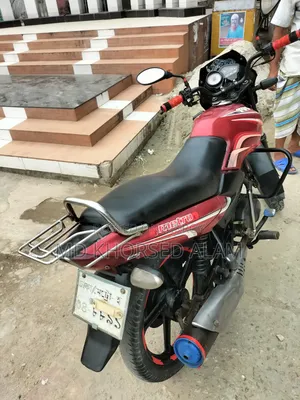 TVS Metro 2017 Red