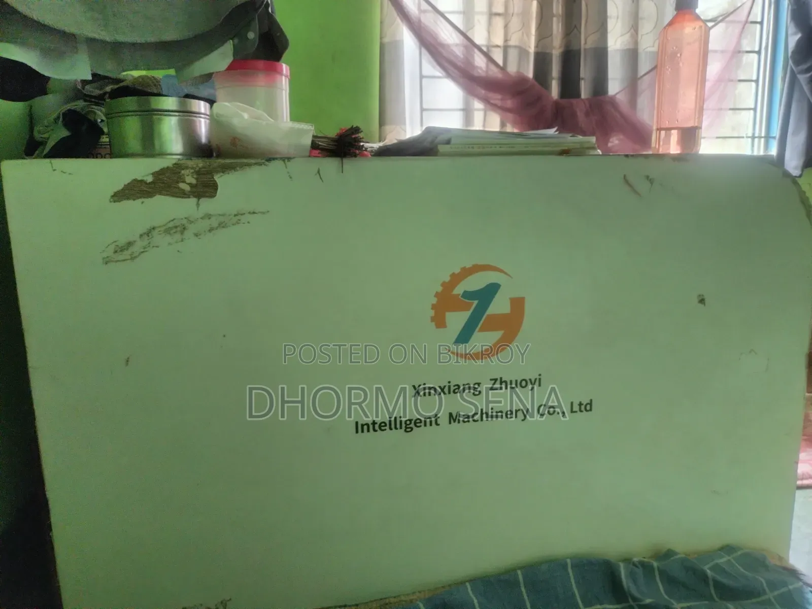 L-Shaped Table