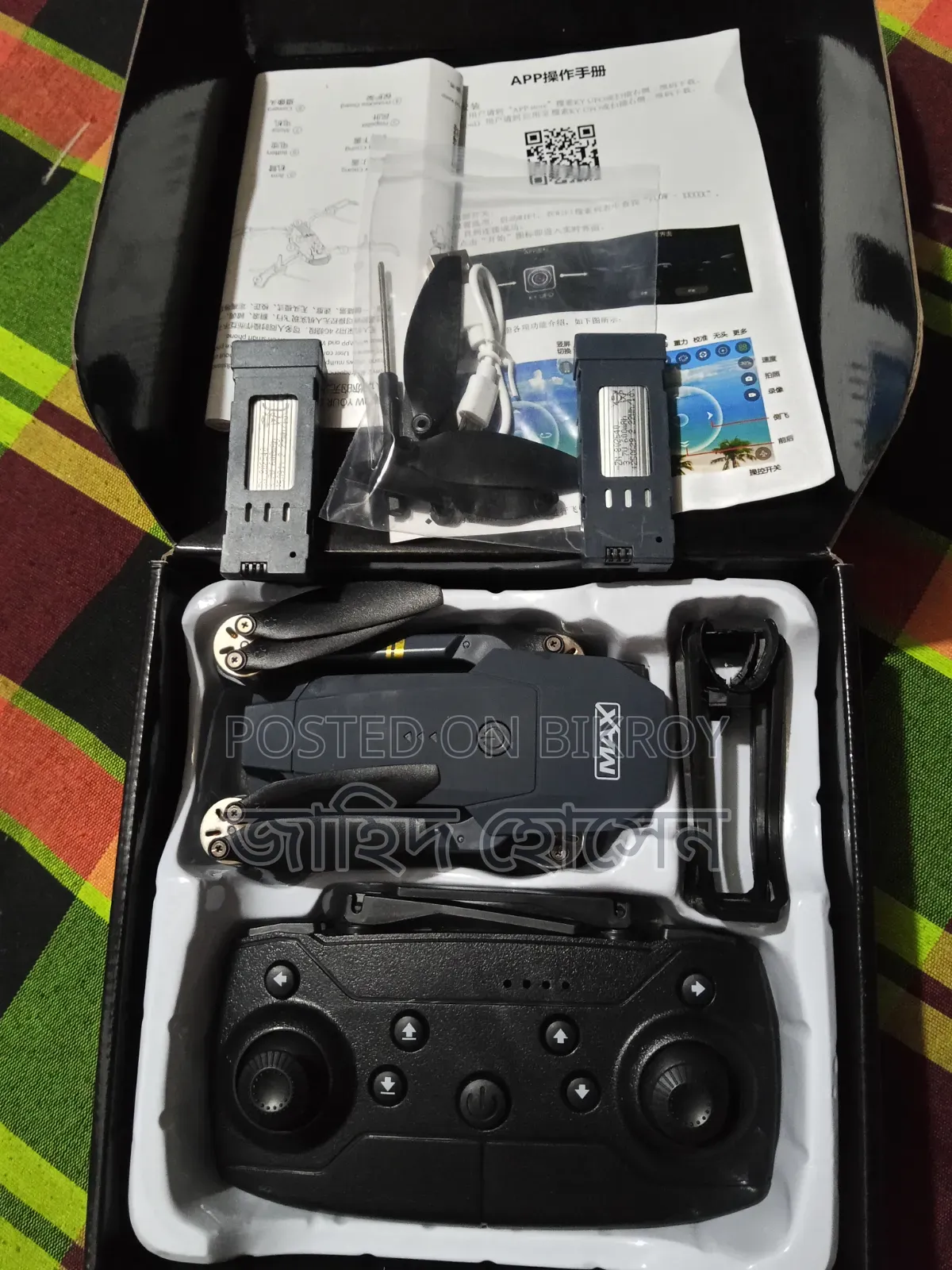 998max Dual Camera Original Drone