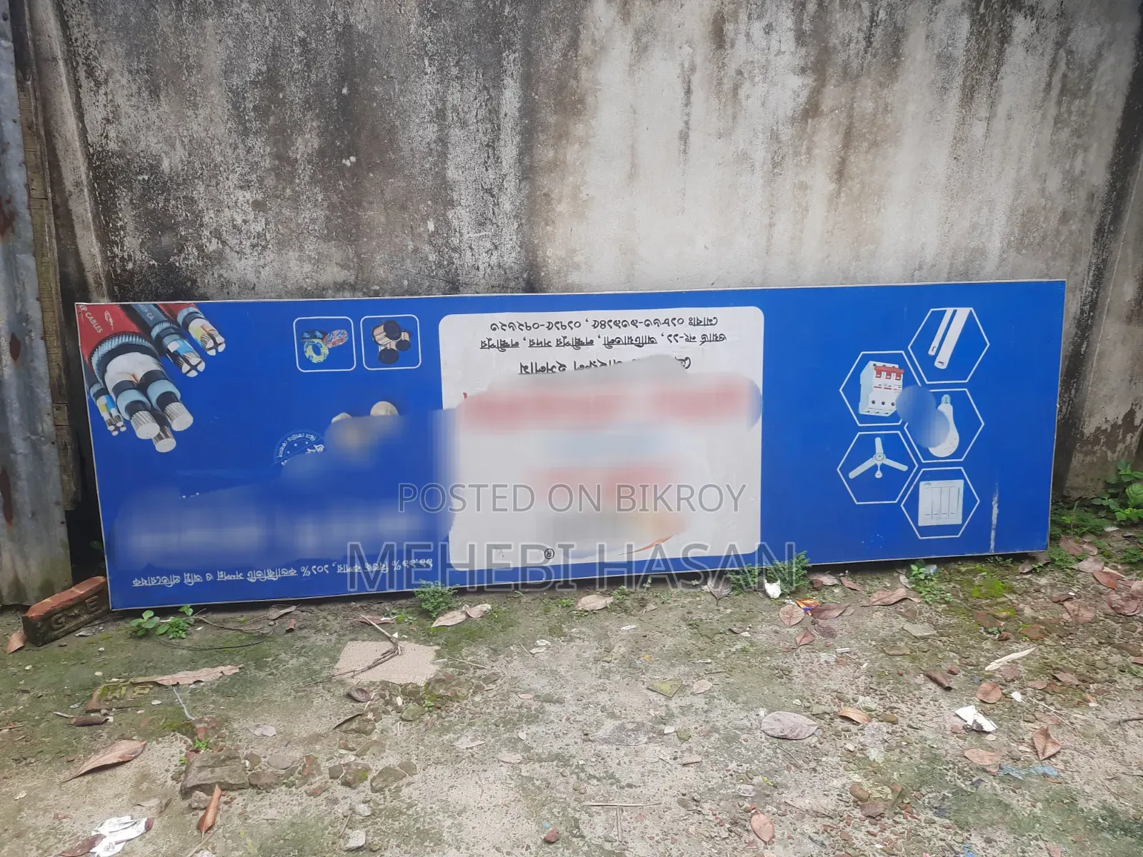 A beautiful and good condition shop signboard