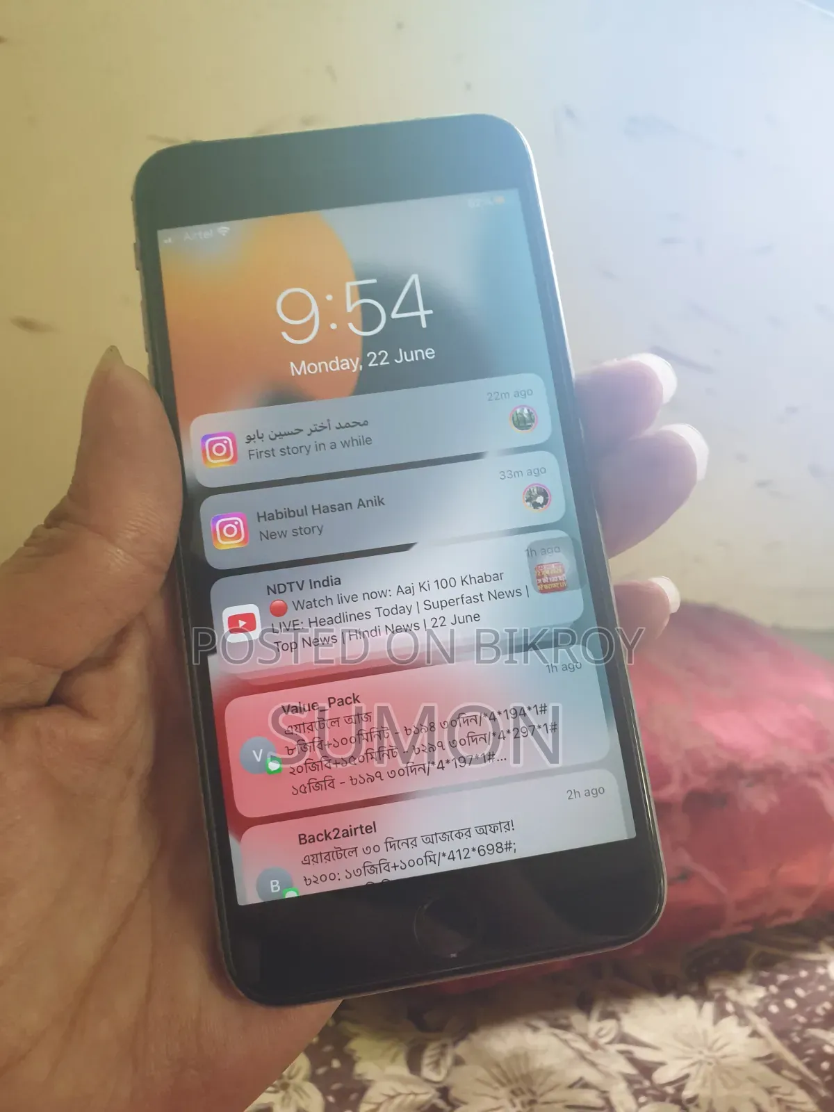 Apple iPhone 6s Plus 32 GB Silver